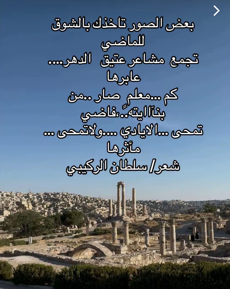 سلطان الركيبي (@s1f2s3r4) on Twitter photo 