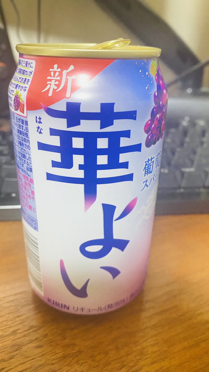 ねこたに すず🐱🤟激キャワ黒猫みみんぐす (@nekotani_suzu) / Posts / X