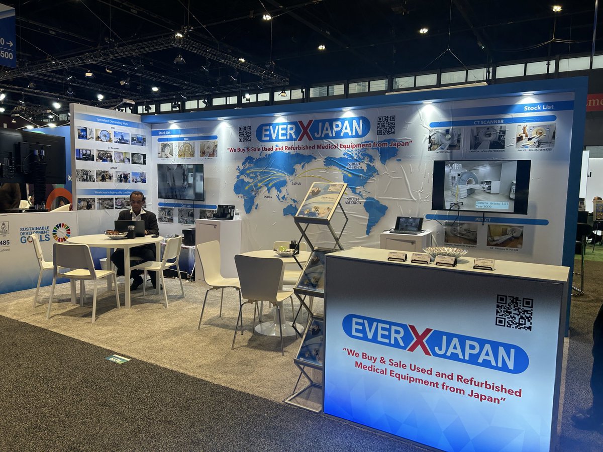 日本で医療機器の中古を買い取り、世界中に輸出しているエレベックス・ジャパンが出展しています