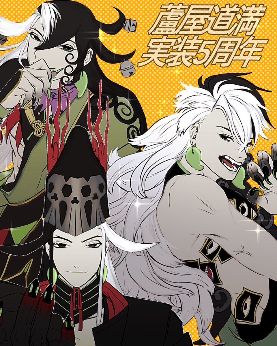 朝にこっそりボツにしたもの