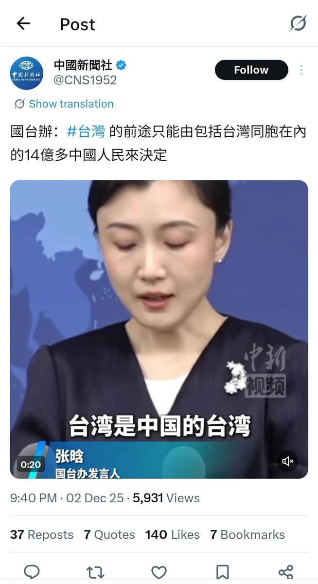 夸克说 tweet media