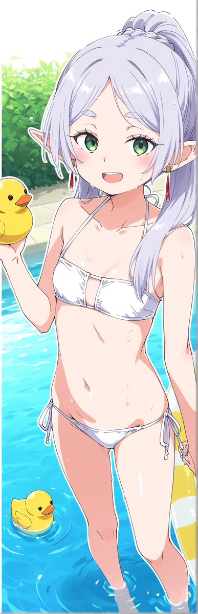 だーれだ！※50