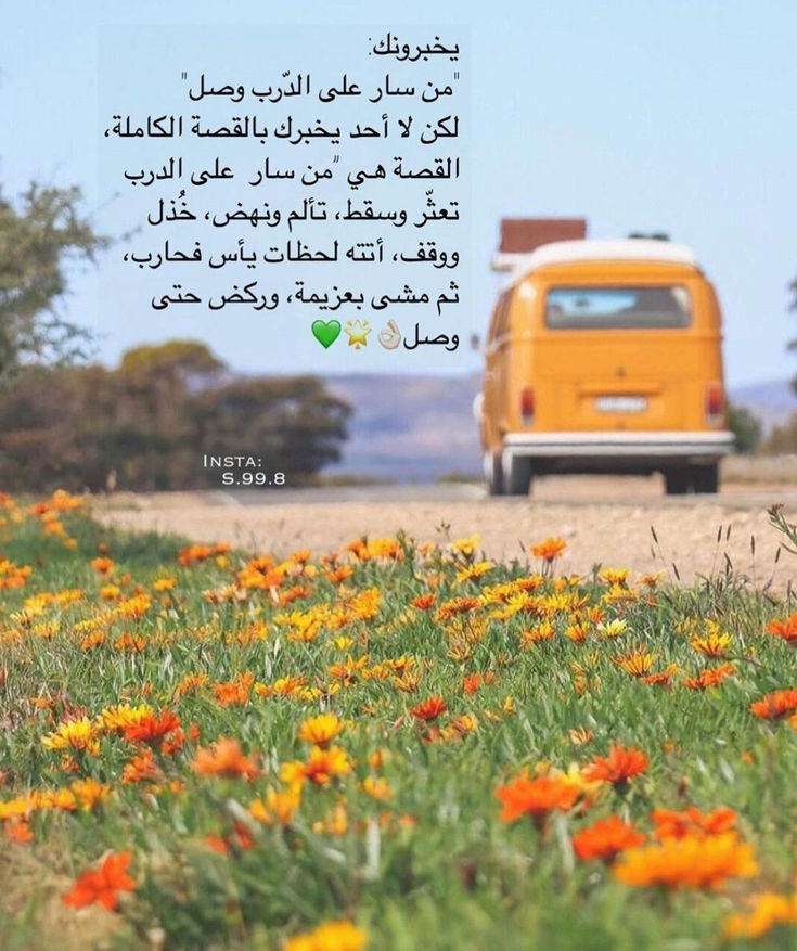 ا̍لَأ̍مـيـرِهہـٰـهہـ💙👑 tweet media