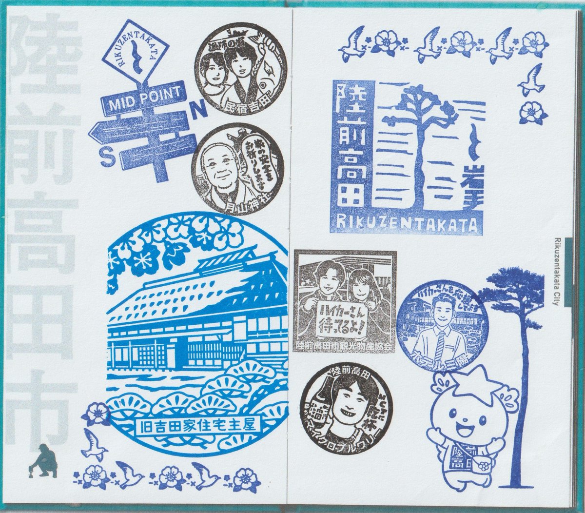 みちのく潮風トレイルのハイキングパスポート。
陸前高田市のページが少しでも楽しくなれば…と思い、
ページをデコるスタンプを作ってみました。
旅の始まりに宿に立ち寄って押すだけで、陸前高田でのスタンプ巡りがぐっと楽しくなりますよ！
#岩手 #陸前高田 #みちのく潮風トレイル