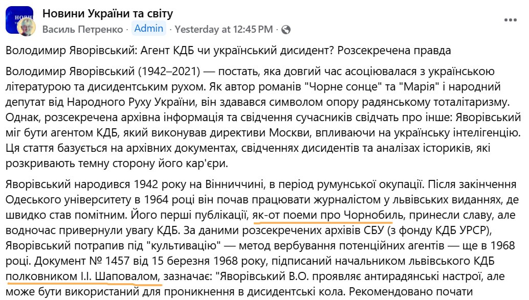kgb_files tweet picture