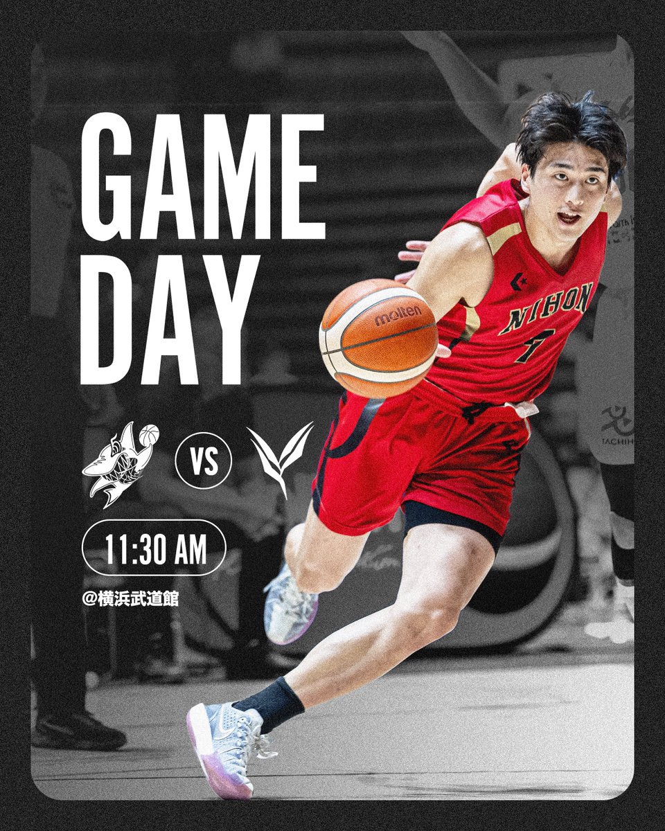 日本大学競技スポーツ部男子バスケットボール部 (@redsharks_nu