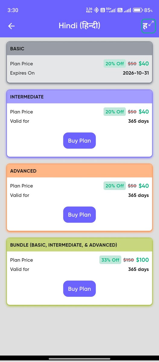 vikesh_vee's tweet photo. Working on design the language buy plan view https://t.co/PEo1aq7cfx