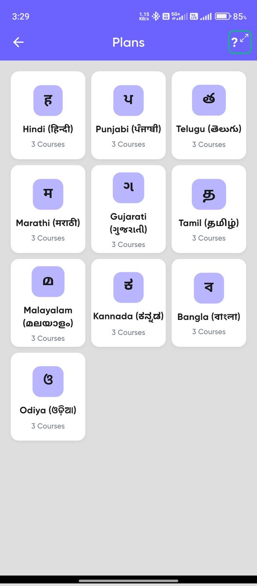 vikesh_vee's tweet photo. Working on design the language buy plan view https://t.co/PEo1aq7cfx