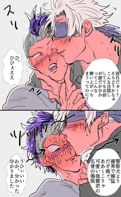 ぽ川

むかしの 