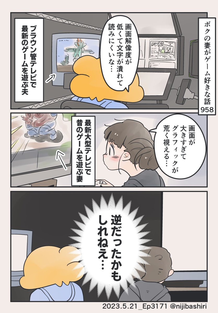 24⋈589 (@24_589) / Posts / X