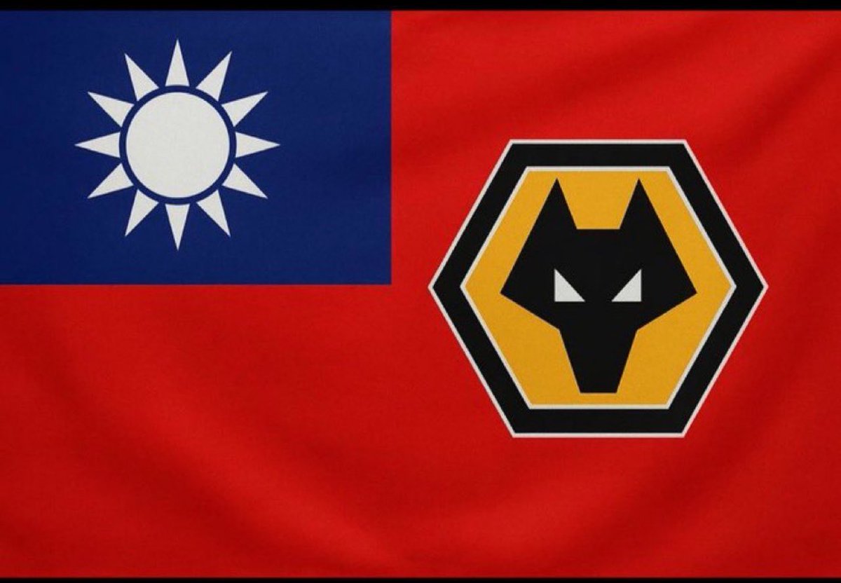 RyanRutter1's tweet photo. Everything from this club top to bottom is embarrassing, well done fosun hats off to you. You’ve managed to assemble the worst premier league side of all time.. couldn’t have been done without your backing 👏 

#fosunout #jeffshiout #wwfc #wolves https://t.co/Iaz47GdK25