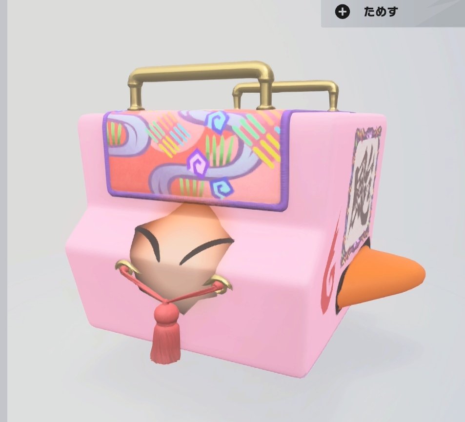 Nyina_Nanai's tweet image. こういうのブラッシュアップして誰か作って欲しい。
ワドルディが入った偽ワゴンスター
#NintendoSwitch2 #エアライダー ＃オレマシン