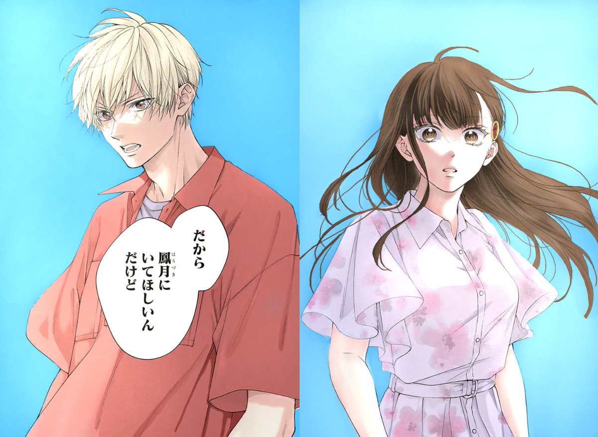 Chika and Satowa looked gorgeous here so I had to color it