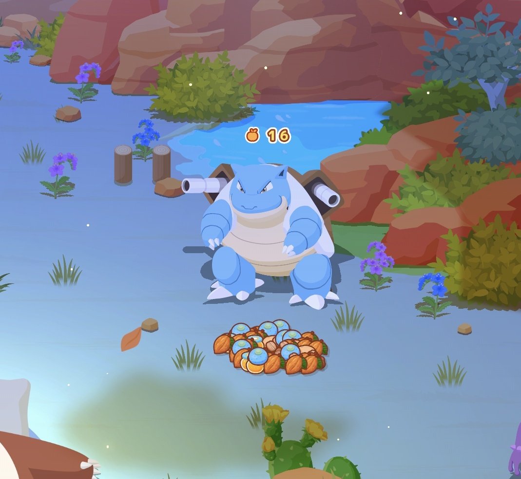 そんなことあるんだ