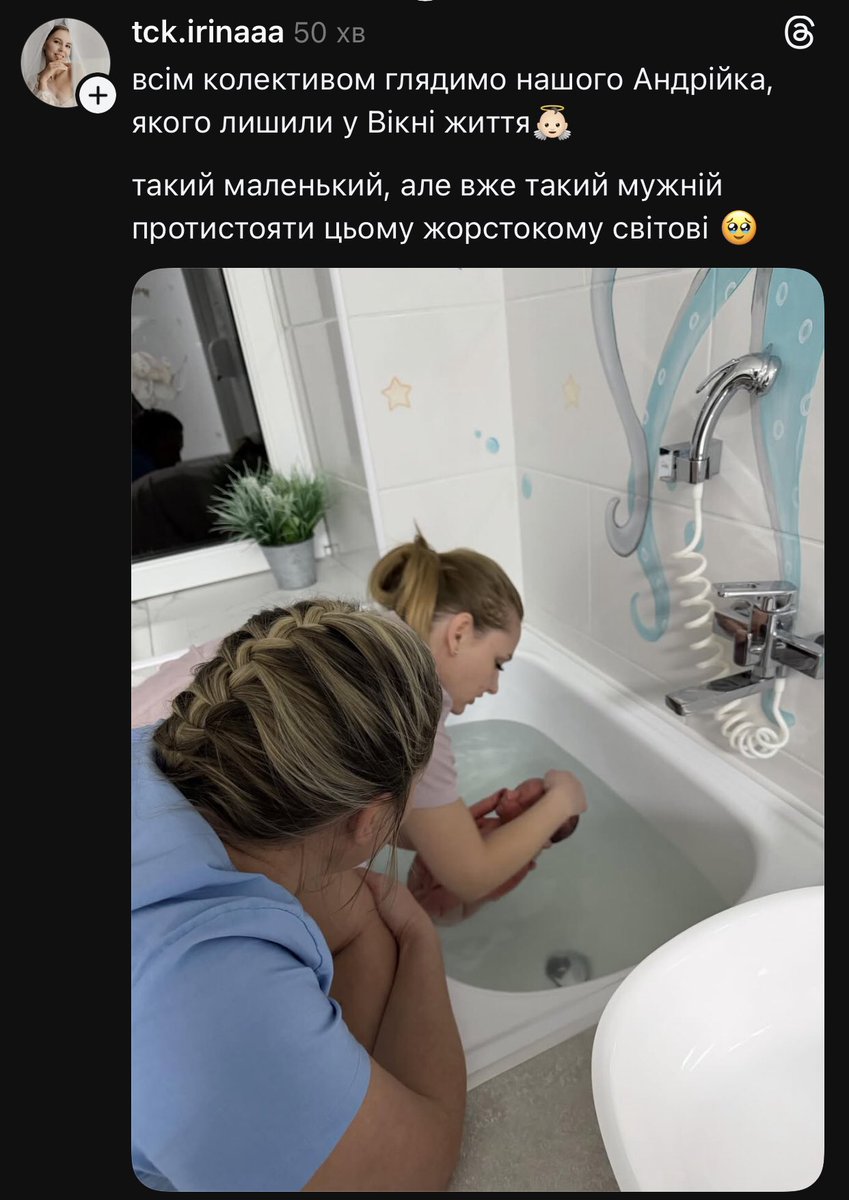 Natalіa tweet media