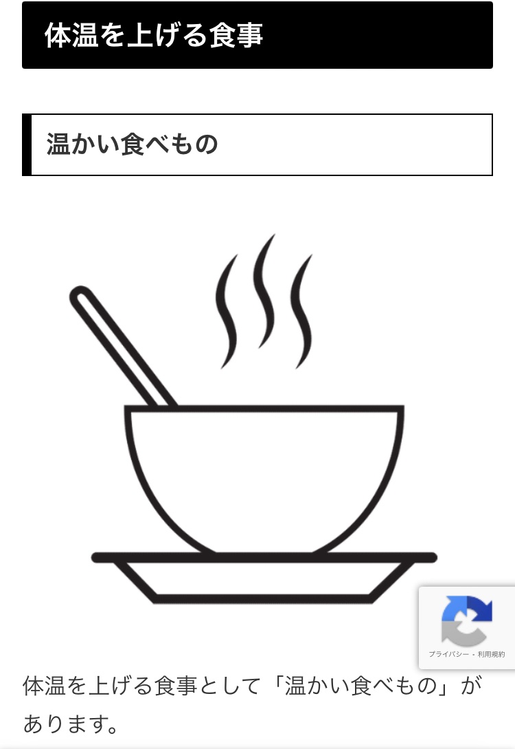 馬場敦志@ドクターランナー tweet media