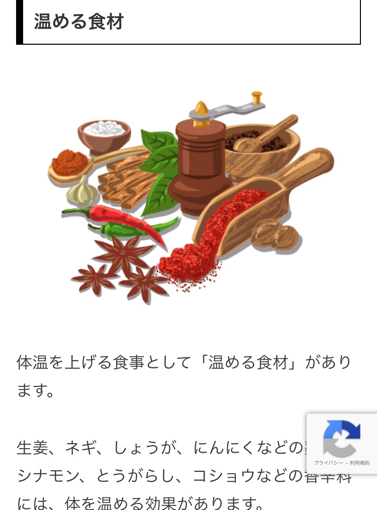 馬場敦志@ドクターランナー tweet media