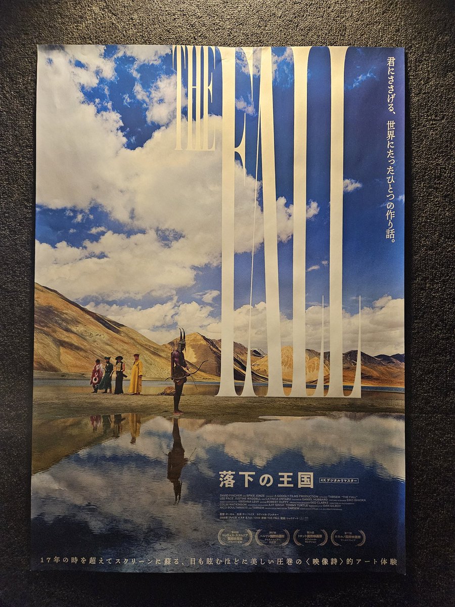 ashi_yuri (@mattakushiranai) / Posts / X