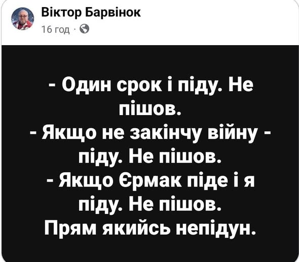dujApuLDuR3XSQm's tweet photo. Непідун https://t.co/0g4gbeUrzN