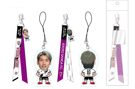 数量限定】マッチデーボンフィン（vs.京都サンガ） □価格：660円（税込）