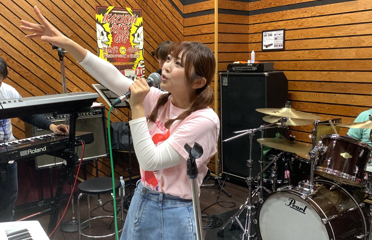 おはかなぶん🌞😊🌞 昨日は1日バンド練🎸🥁🎹🎤でした！✨ 楽しすぎた