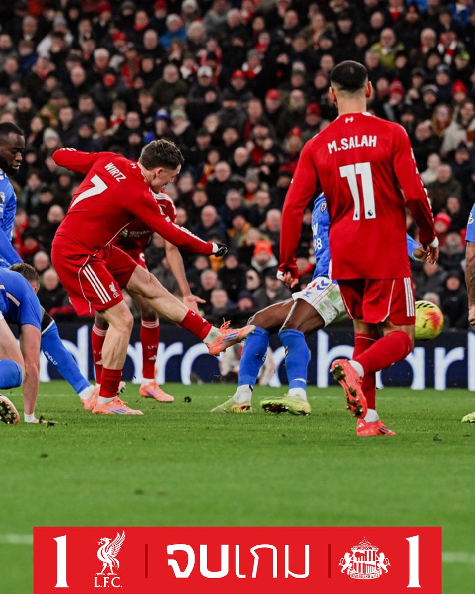 ThaiLFC's tweet image. จบเกมเสมอกันที่แอนฟิลด์ #LIVSUN