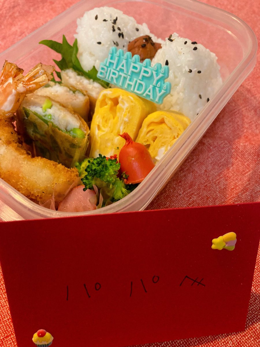 ミッキー (@mikihaya72) / Posts / X