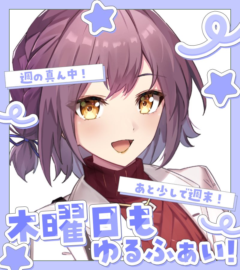 おはるお𓂃🌸𓈒𓏸 朝起きるのが だいぶおっくうな時期ね(｡-_-｡) 無理