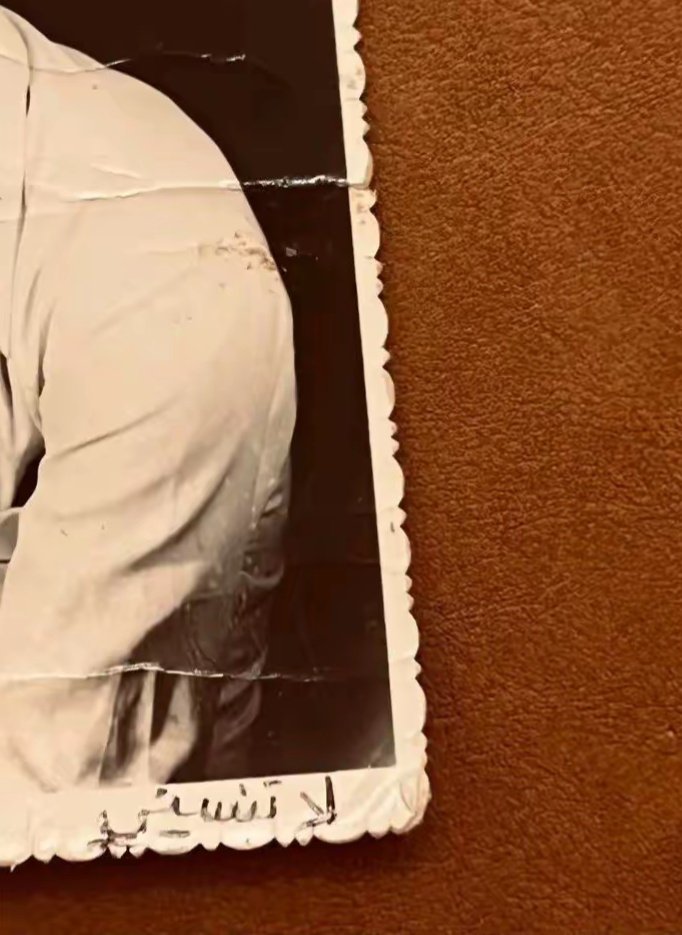 رومـا tweet media