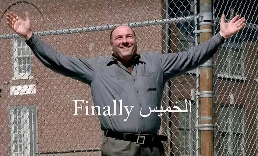 Arab Memes (@arabmemesss) on Twitter photo 