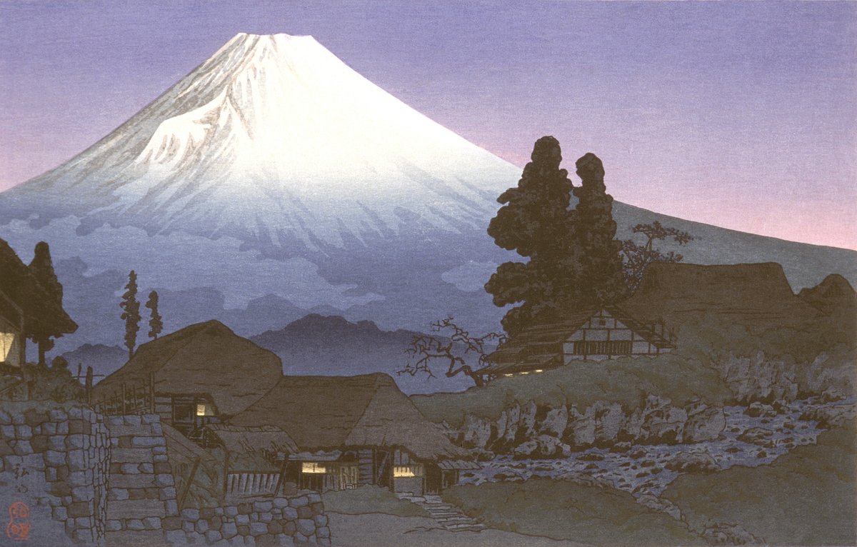 Ukutsu, by Takahashi Shotei, first half 20th century