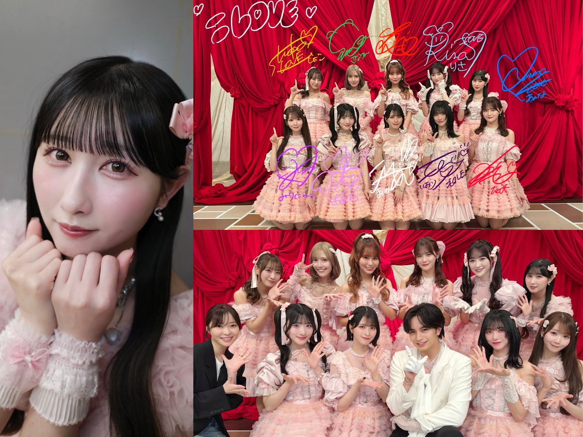 おはよー☀
昨夜のFNS歌謡祭は盛り上がりました
衣織ちゃんの練習の成果を発揮できる本番の強さ、最強ピンキー衣装で絶アイを披露した中島健人さんとのコラボは素晴らしかったね🥲
みんなキラキラ輝くアイドルで杏ちゃん可愛かった🥰
今夜の珍プレー好プレーのタイトルコールも楽しみ🎵
#あんなるーむ