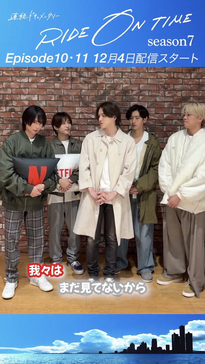 奇天烈ミミノノ助⁑⌘꧂HiHi Jets🛼→KEY TO LIT🗝️井上瑞稀くん推し