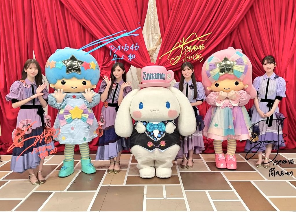 皆さんおはようございます🥰☀

昨夜のFNS歌謡祭とっても良くて
楽しかったですね🎵💕
今朝は真冬並みの寒さで布団から出たくなかったです😆

本日もよろしくお願いします❗

#FNS歌謡祭第1夜