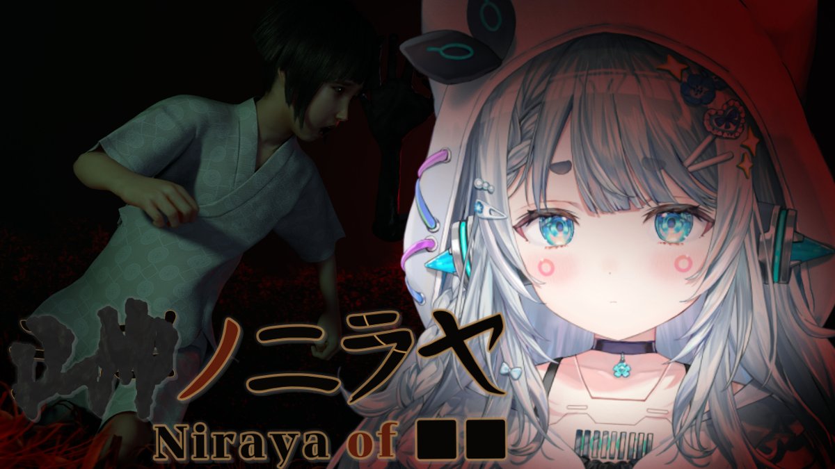 パルプンテページ パルプンテ (@Parpu88) / Posts / X