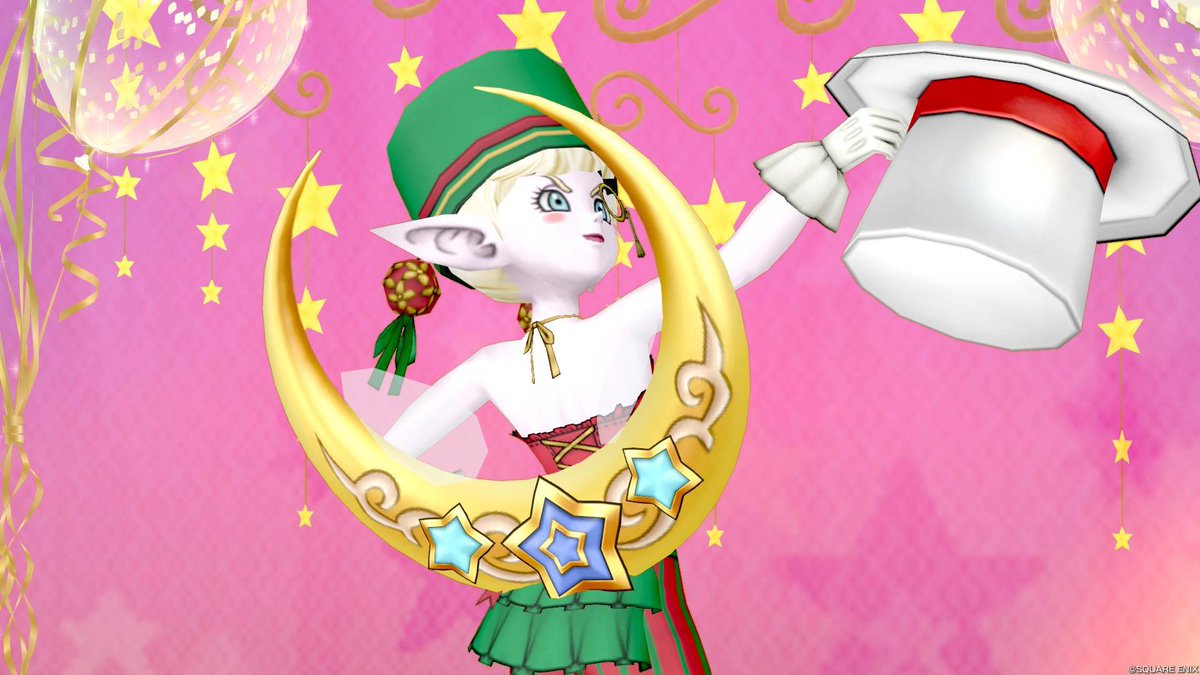 🎄❤️💚❤️💚🎄 #アップちゅ ｻﾏ