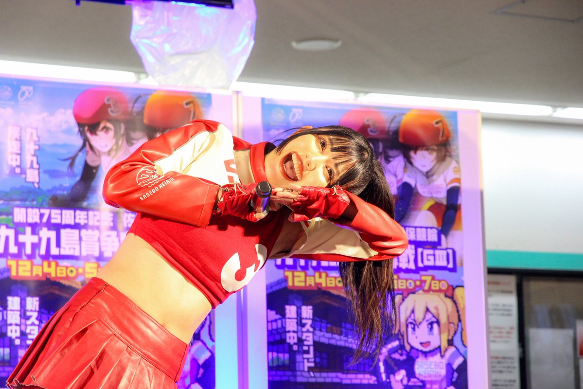 スマートオブジェクト.させぼ競輪前前夜祭 七架はなびちゃん！ #七架