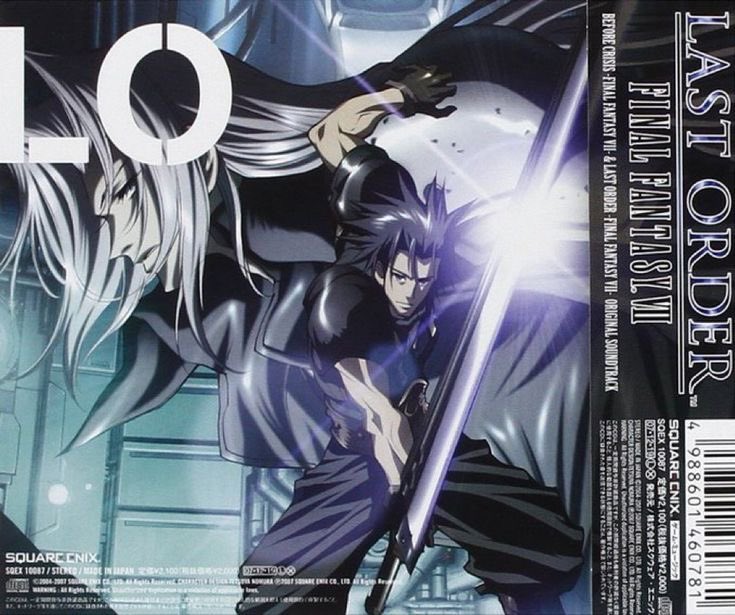 ۟ (@sephifiles) on Twitter photo 