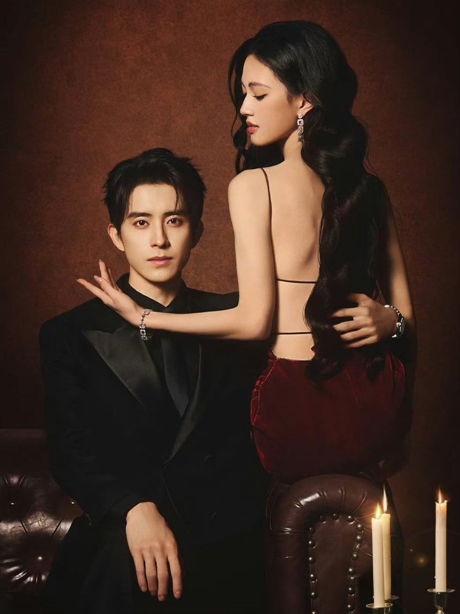 kpopsmileshop1's tweet image. #AoRuipeng, #ShenYujie, and #WangDuo drama “Bu Er Zhi Chen” has officially announced its full cast lineup.