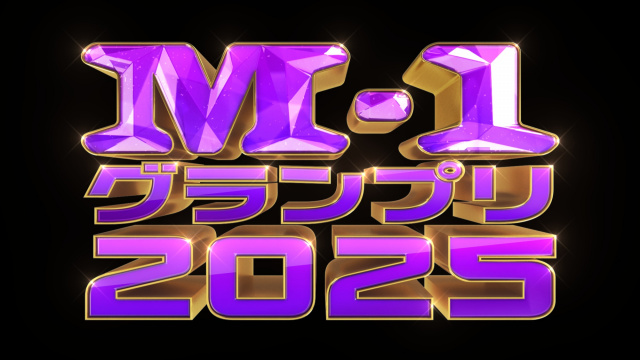 livedoornews's tweet photo. 【4日16時～】『M-1グランプリ2025』準決勝ネタ順
https://t.co/mWSaATfSGr

滝音
ミカボ
センチネル
おおぞらモード
めぞん
ネコニスズ
TCクラクション
ドンデコルテ
生姜猫
ひつじねいり
豆鉄砲
ヨネダ2000
大王
黒帯
カナメストーン
20世紀
ヤーレンズ
たくろう
例えば炎
今夜も星が綺麗
イチゴ
スタミナパン
真空ジェシカ
ドーナツ・ピーナツ
ゼロカラン
カベポスター
フランツ
豪快キャプテン
エバース
ミキ
ママタルト