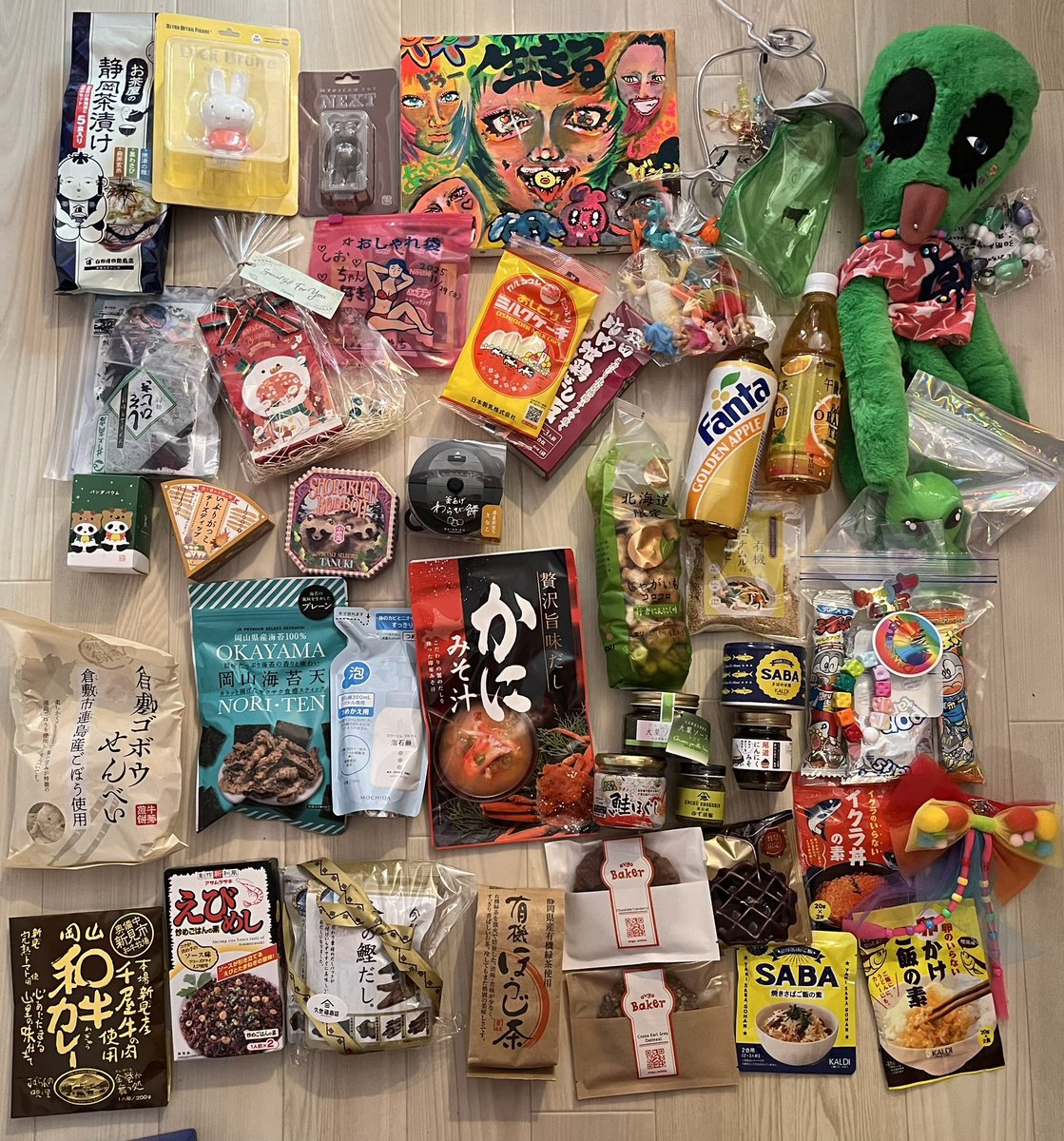 ヨシダチャンネル (@yoshidabi_zu) / Posts / X