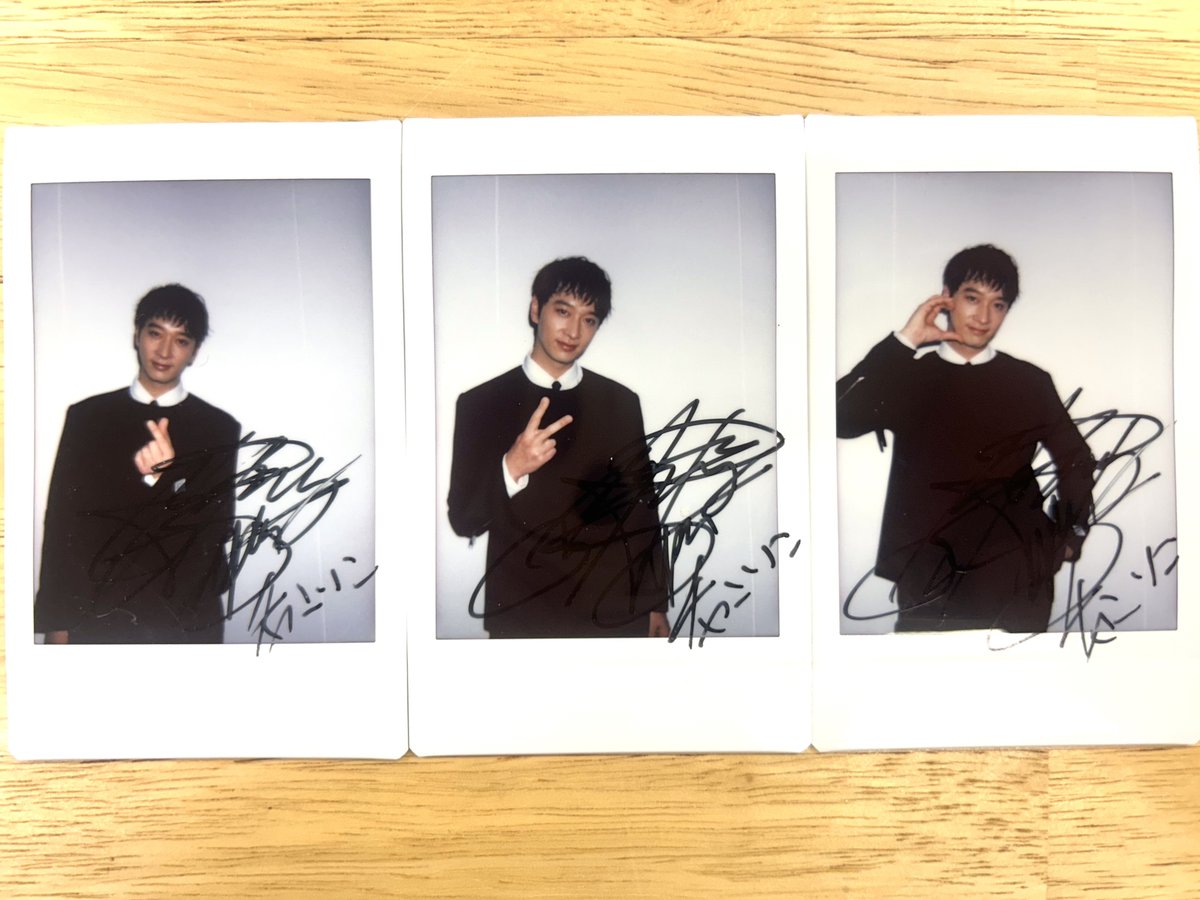 🌟【#CHANSUNG さん】ゲスト出演！ サイン入りチェキを3名様に