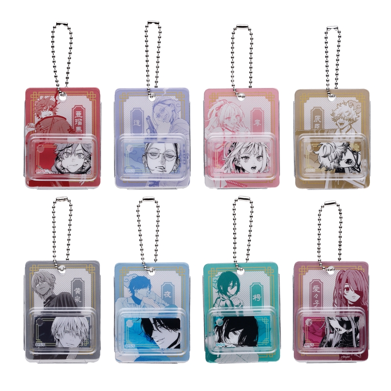 極楽街 キーリング 新品 未開封 10個 ジャンプ SQ ジャンプSQ 2025年9月特大号付録 極楽街｜Yahoo!フリマ（旧PayPayフリマ）