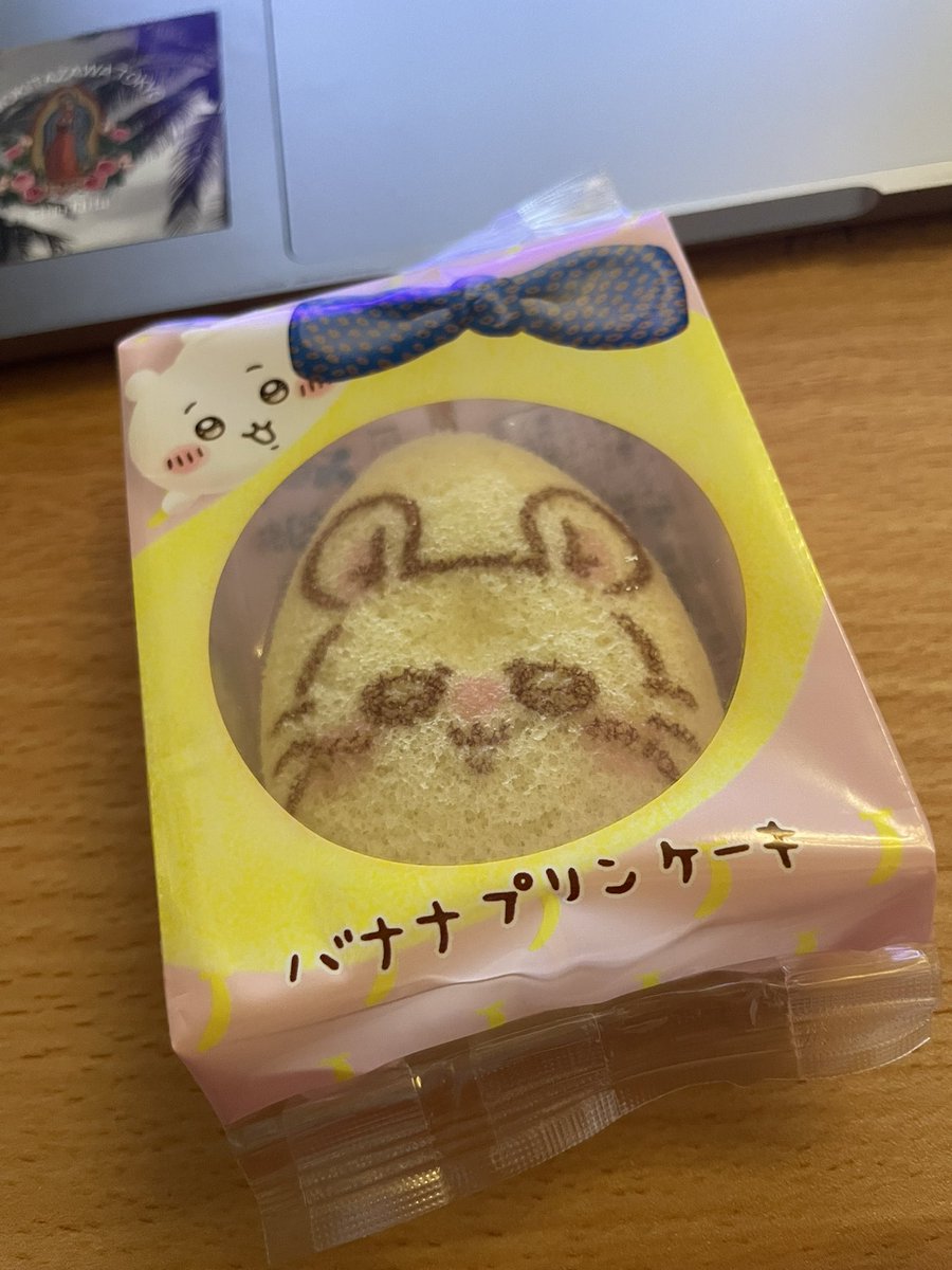 鮎 子 (@ayuk01020) / Posts / X