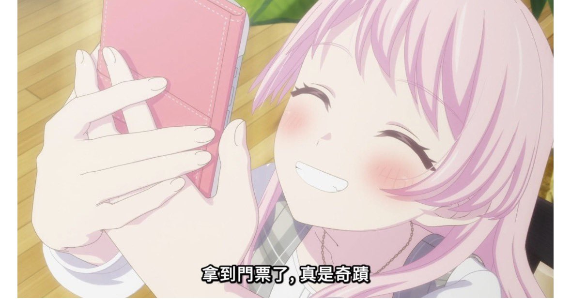 haru様確認ページ② Post by 春巻 on X: 🤓