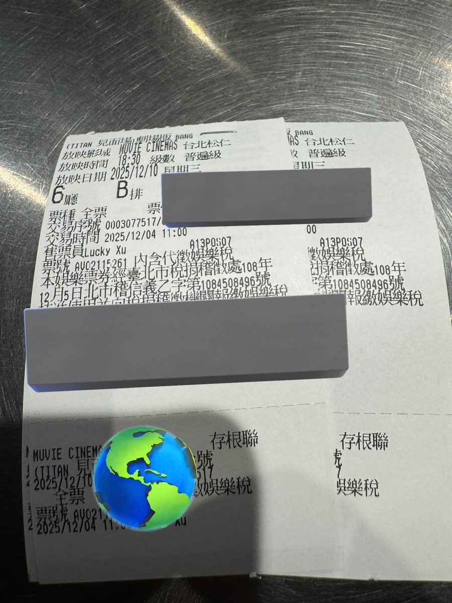 haru様確認ページ② Post by 春巻 on X: 🤓