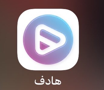 بُشرى🕯️ tweet media