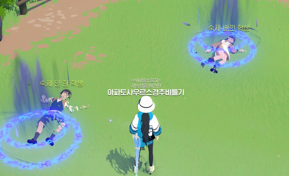 와진짜어이없어