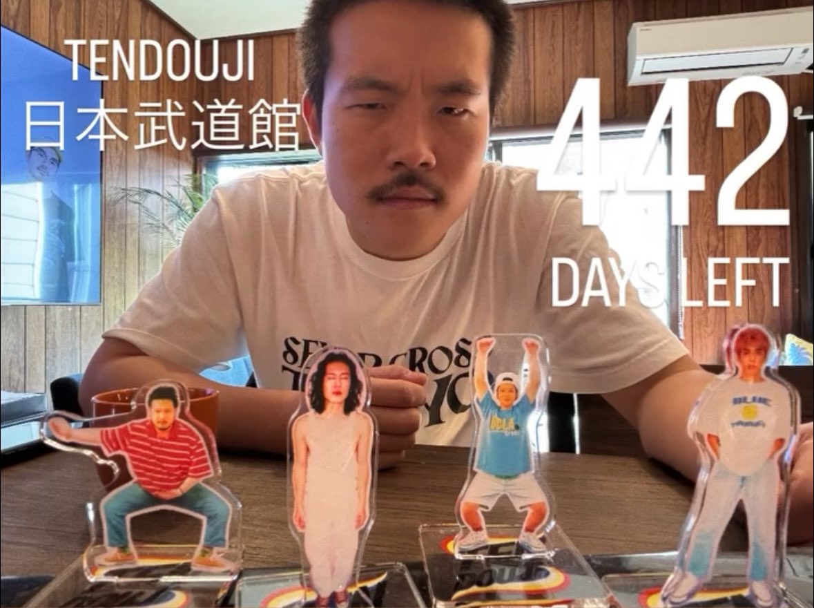 10日まで　まっちょです。 NEWS】バンもん！あちちちっ♡PIZZAツアー&SATCツアー ライブ音源配信