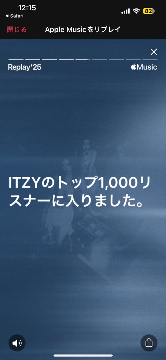 R417ll's tweet photo. ITZYだらけ\(*ˊᗜˋ*)/♥️ https://t.co/MUdJDZscHj